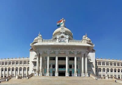 Bangalore